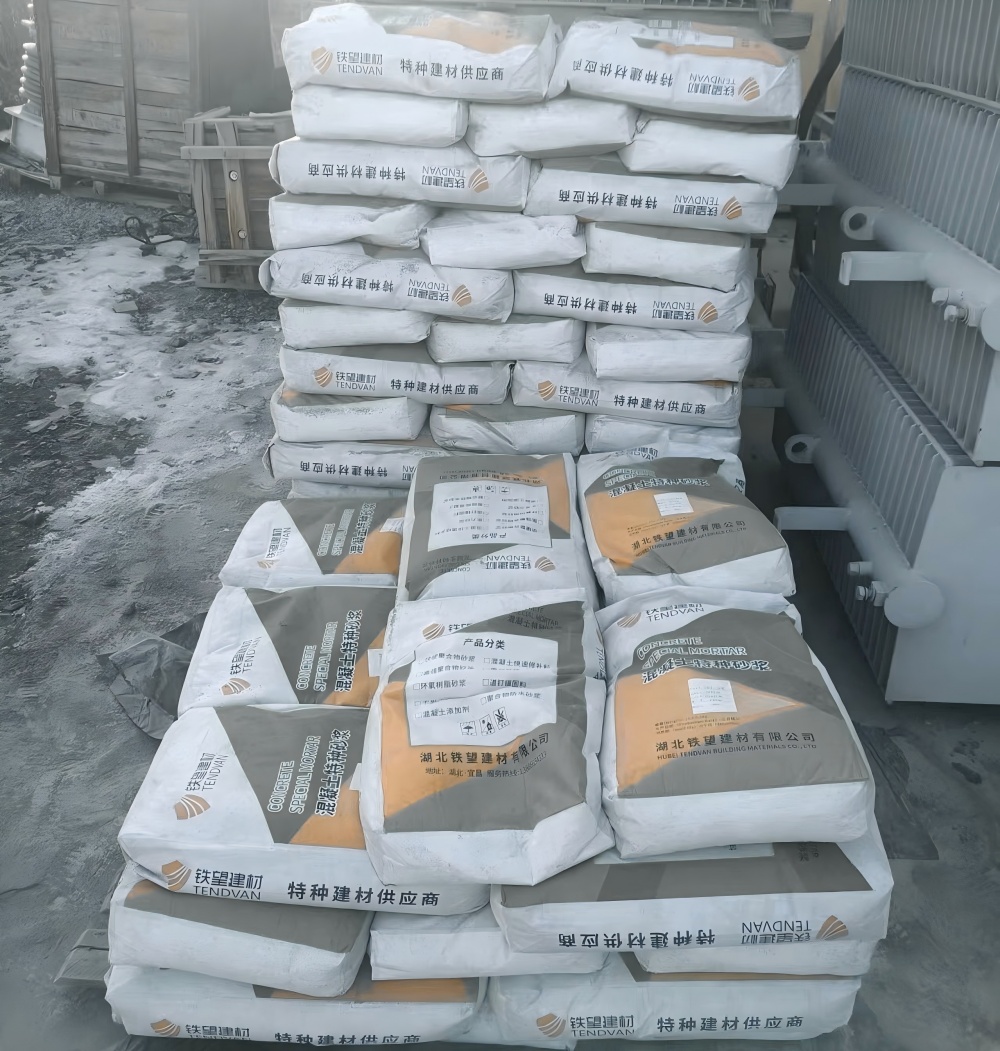 和静M50干硬性无收缩砂浆